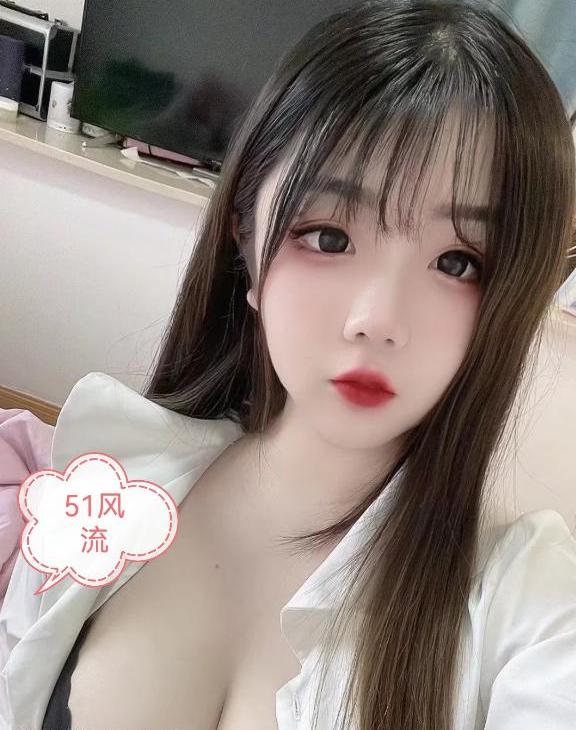 大胸嫩妹缘缘