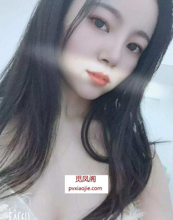 河东小妹妹