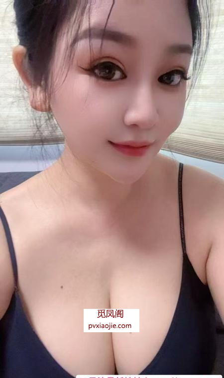 七宝少妇秀秀