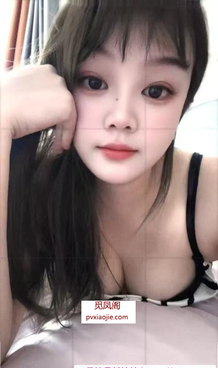长腿小细腰