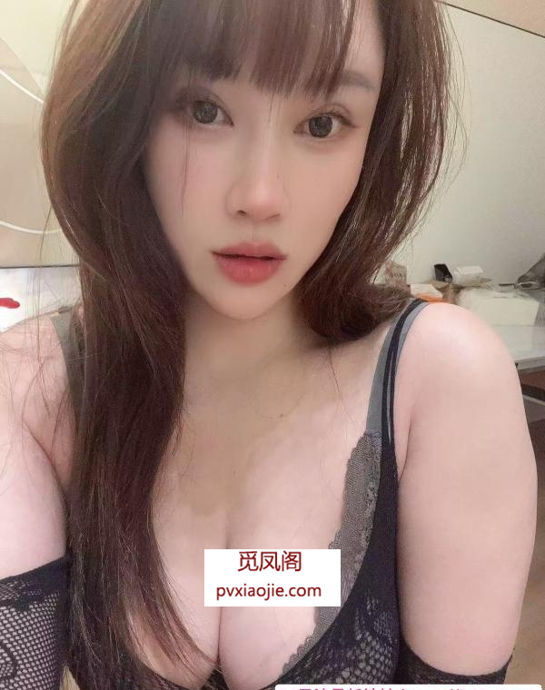 风骚大胸御姐
