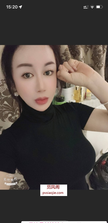 越秀粉乳丽莎