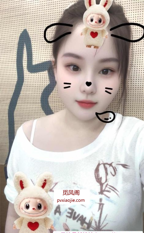 吴中小浪货