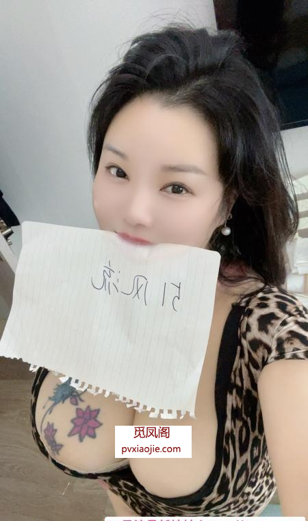 玄武区F晴天