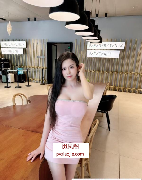 海珠性感骚妇