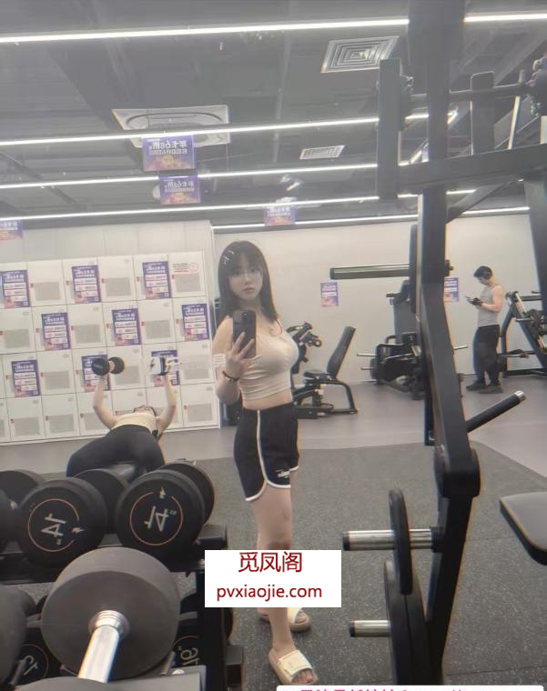 龙岗健身美女扶摇