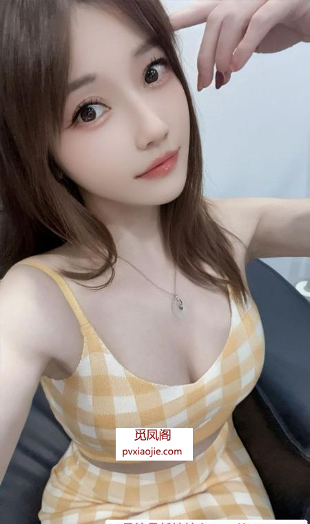 丰乳肥臀颜值老师