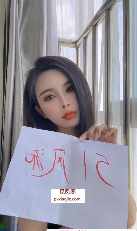 江宁骚浪小梓潼