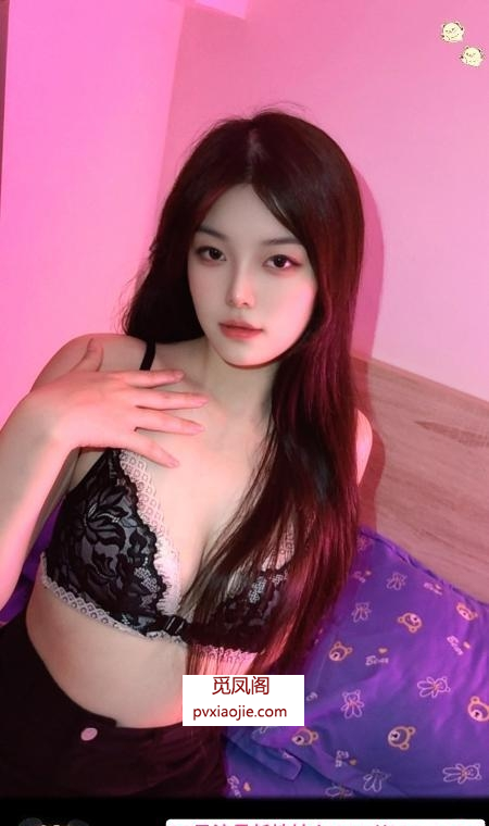 坂田性感骚妹沐沐